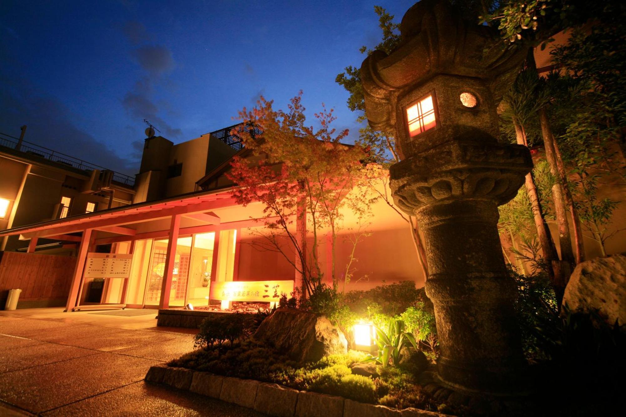 Mikasa Hotel Nara Bagian luar foto